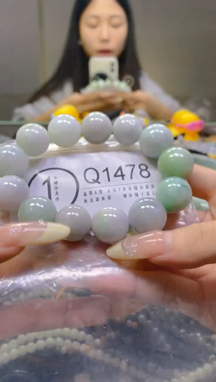 翡翠未镶嵌颈饰17MM/Q/翡翠A货一图一物