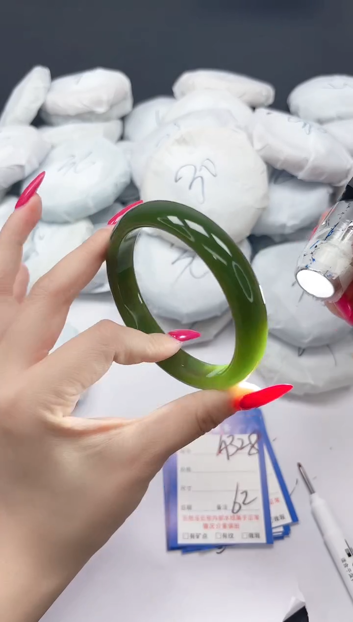 未镶嵌手镯石英质玉A328/62