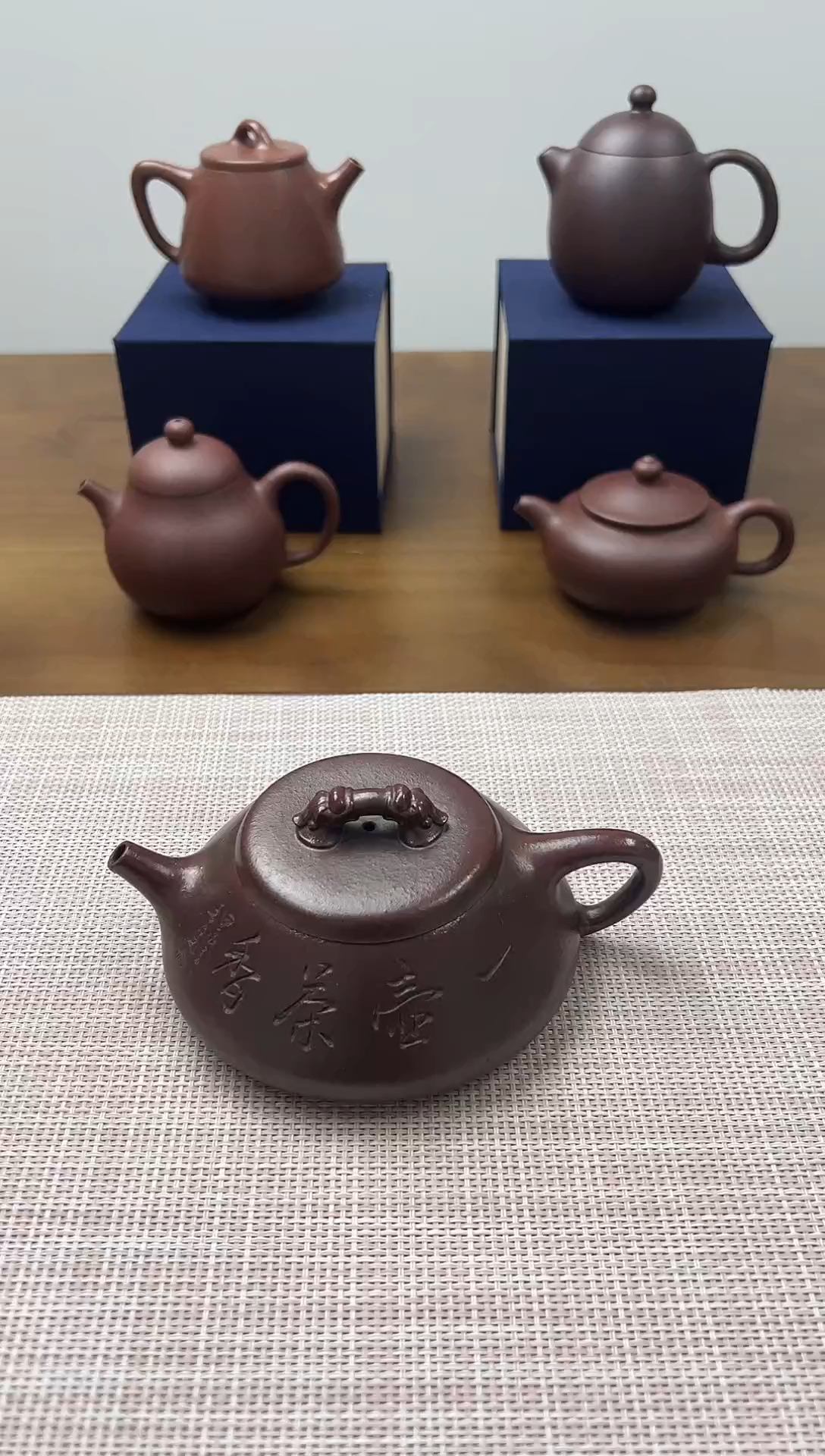 【闪购商品】紫砂茶壶原矿紫砂那瓢壶容量170cc