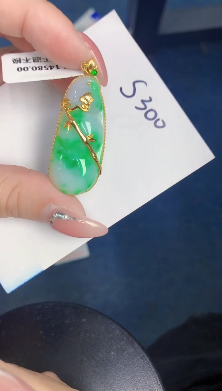 【闪购商品】翡翠颈饰18K金镶嵌000000000