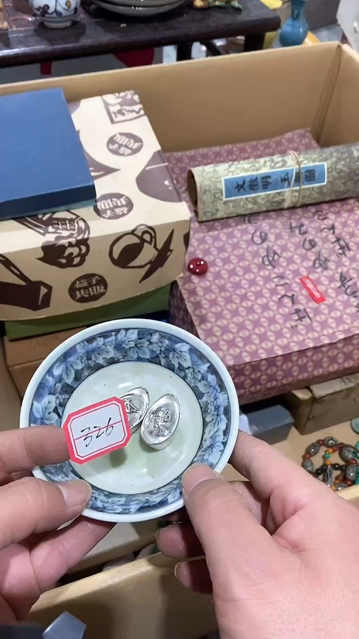 【闪购商品】瓷片瓷瓷瓷瓷瓷瓷瓷瓷瓷瓷瓷