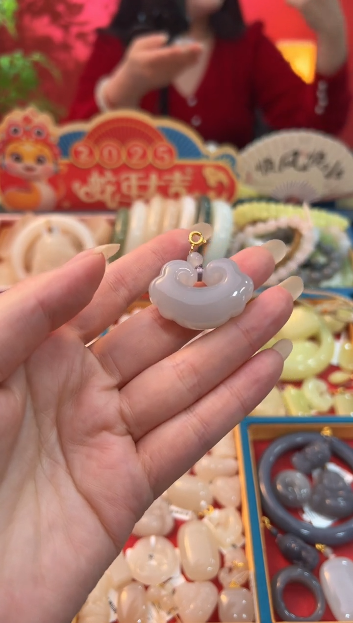 【闪购商品】和田玉吊坠未镶嵌烟紫香芋紫中号如意锁