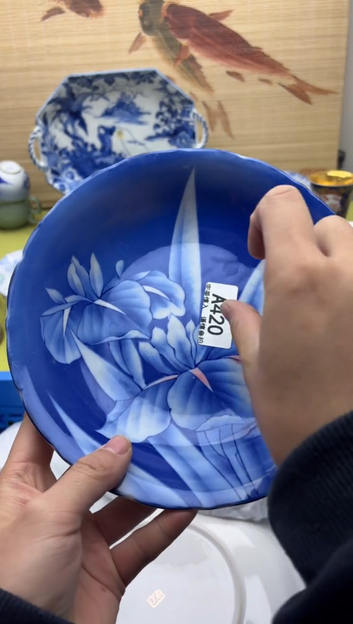 瓷片420十八包邮  