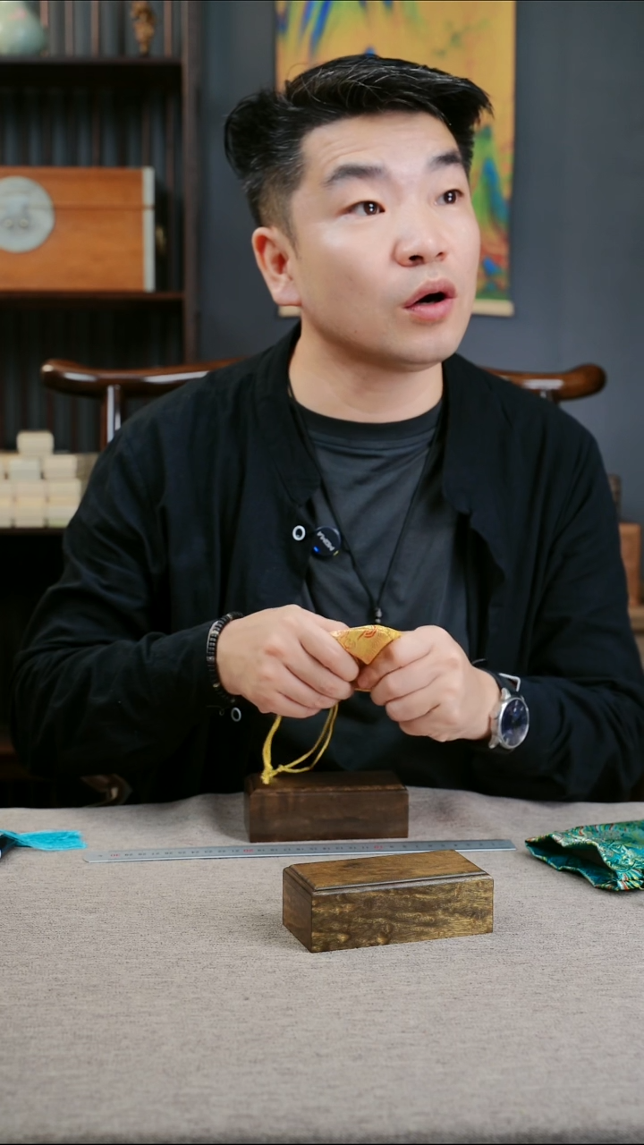 紫光檀云*紫光檀小葫芦挂饰