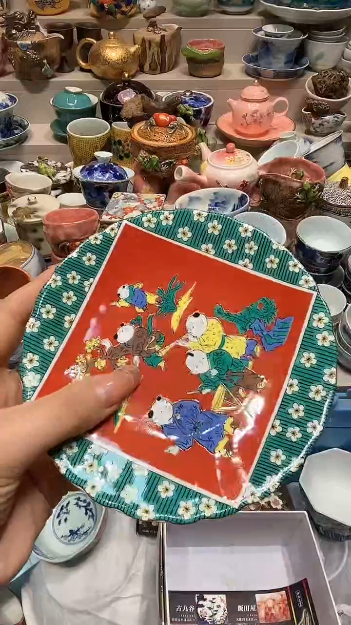 【闪购商品】龙弟嘎嘎漏的啊啊啊啊
