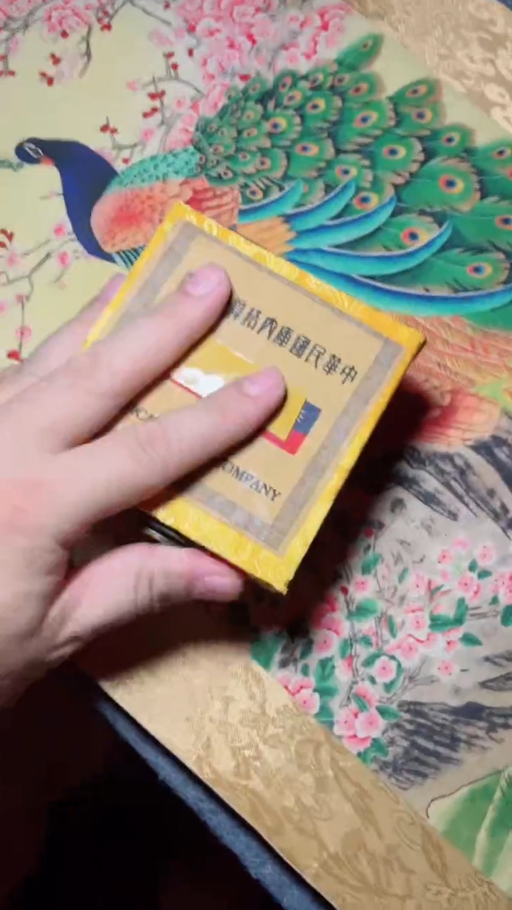 主播推荐主播推荐1黄盒子