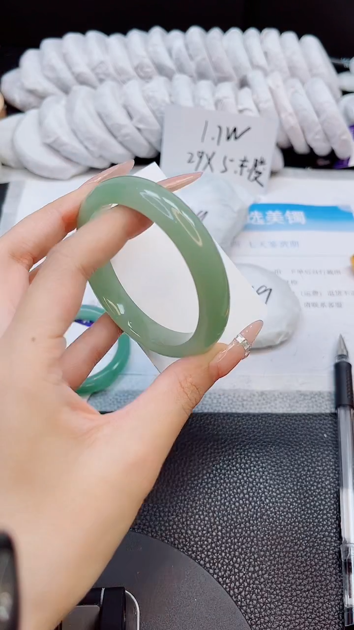 未镶嵌手镯石英质玉179-56