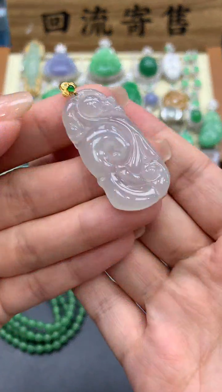 【闪购商品】翡翠颈饰18K金镶嵌212-中国好珍宝