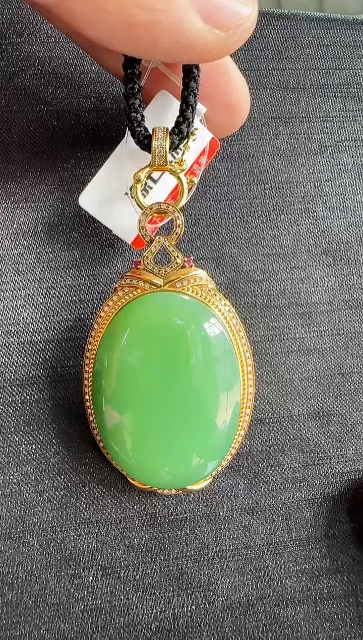 【闪购商品】和田玉（碧玉）吊坠18K金镶嵌重金