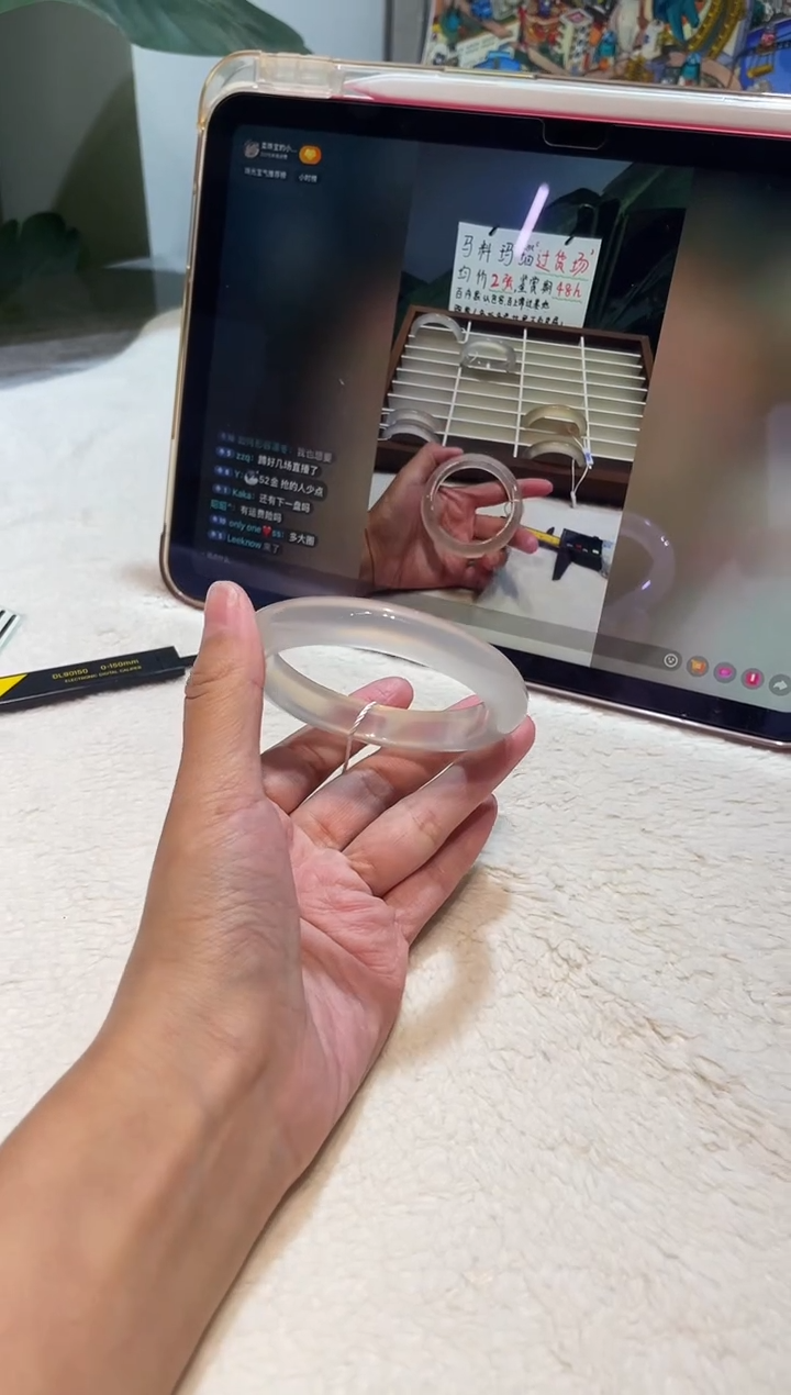 玛瑙/玉髓手镯未镶嵌58.1鉴赏期48小时