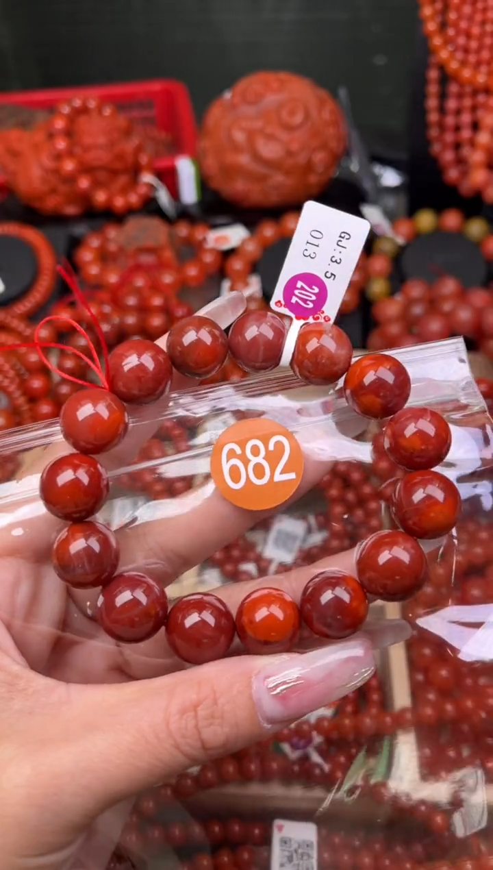 【闪购商品】南红玛瑙珠宝奇石未镶嵌682-14+
