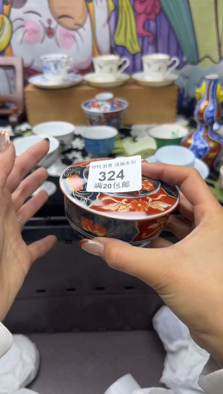 瓷片?***天小太阳小小小太阳324