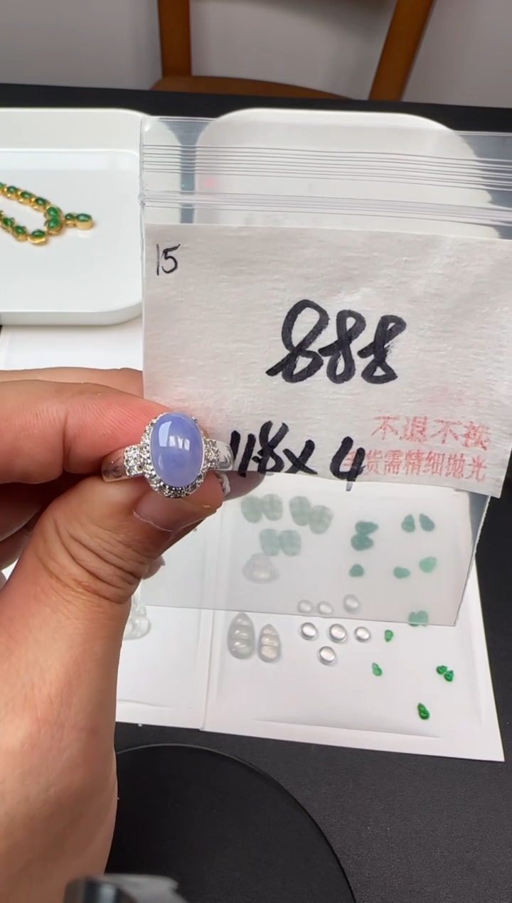 定制翡翠未镶嵌毛货需精细抛光+多样性发1单