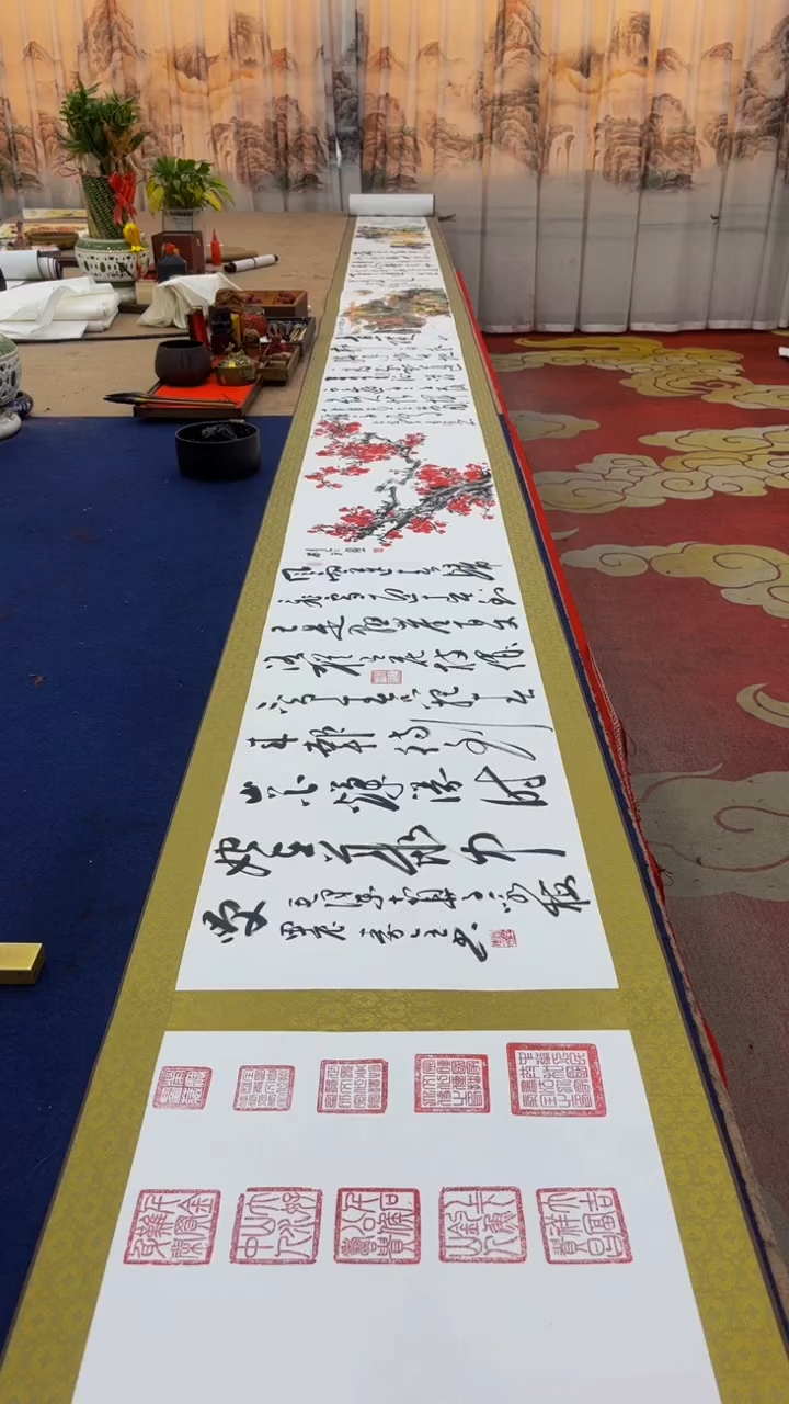 【闪购商品】书法秦全长卷合作书法