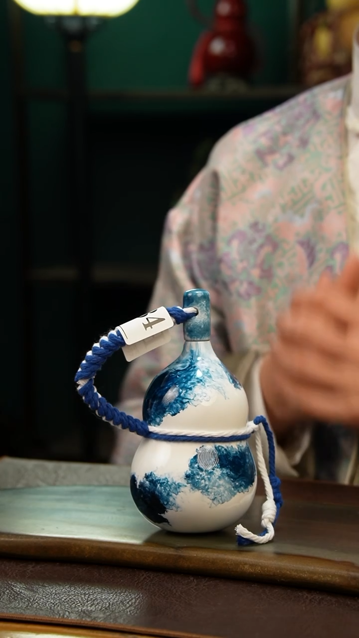 【闪购商品】E734热水酒葫芦 一物一拍