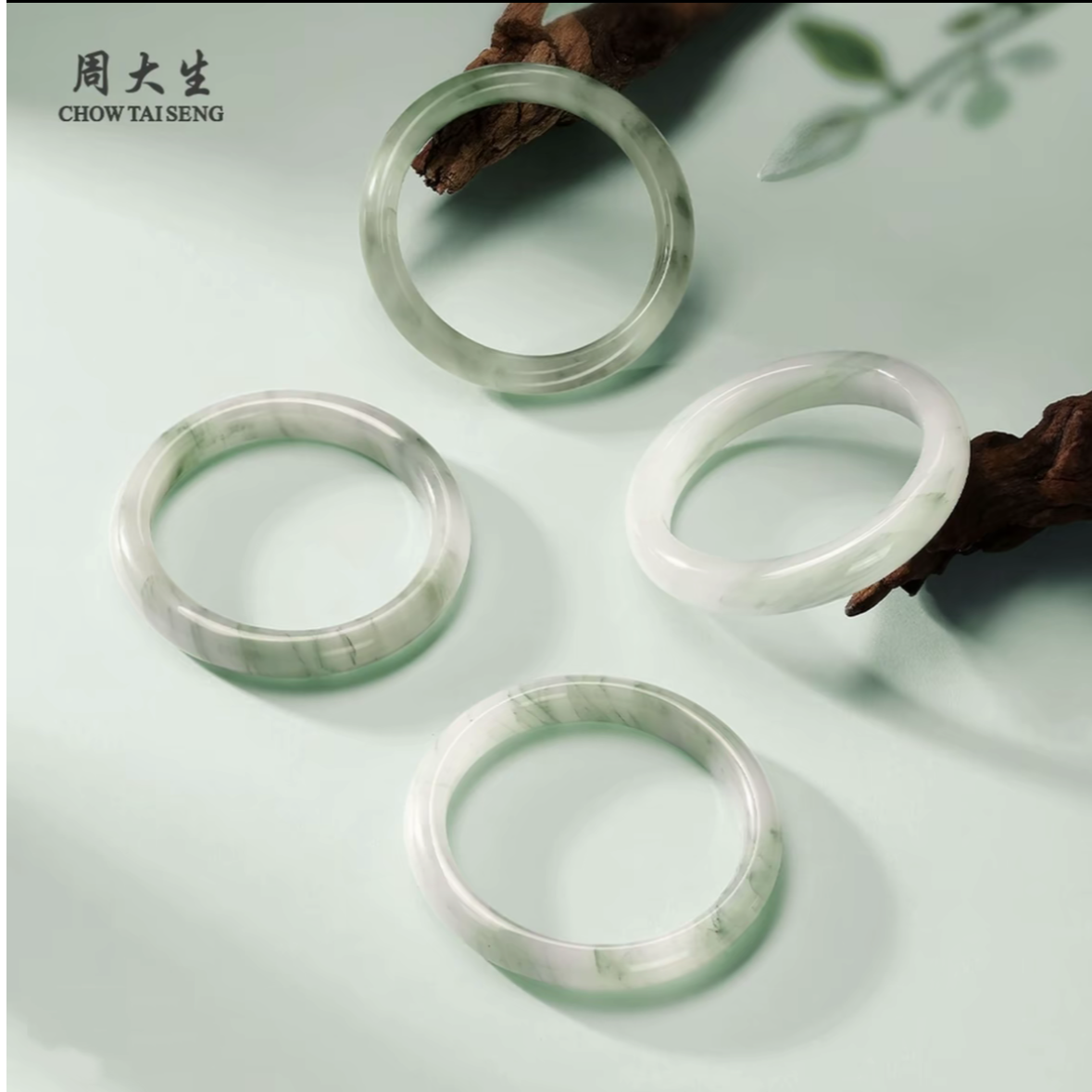 周大生人间烟火天山翠手镯天然玉石手镯送女友礼物