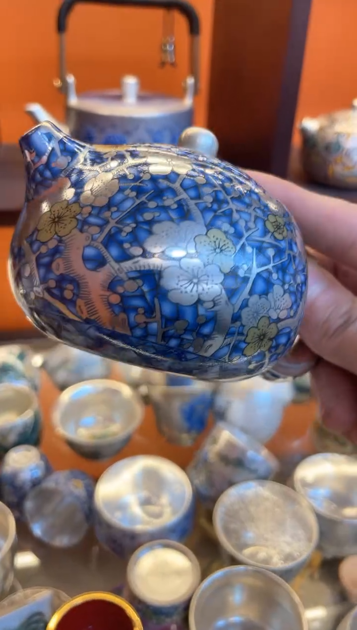 【闪购商品】瓷片@@@@@@@@@@@@冰梅一壶