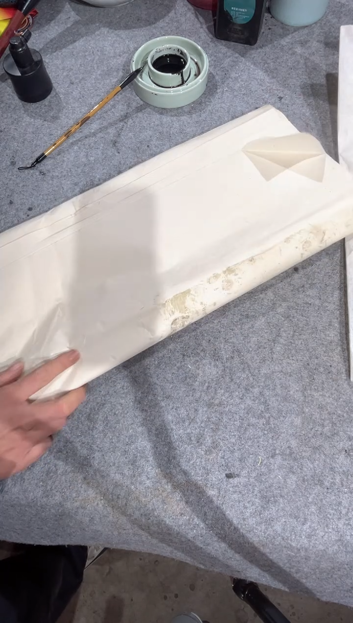 四尺手工狗啃纸 20米