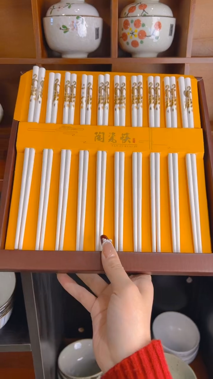 陶瓷陶瓷筷子一套
