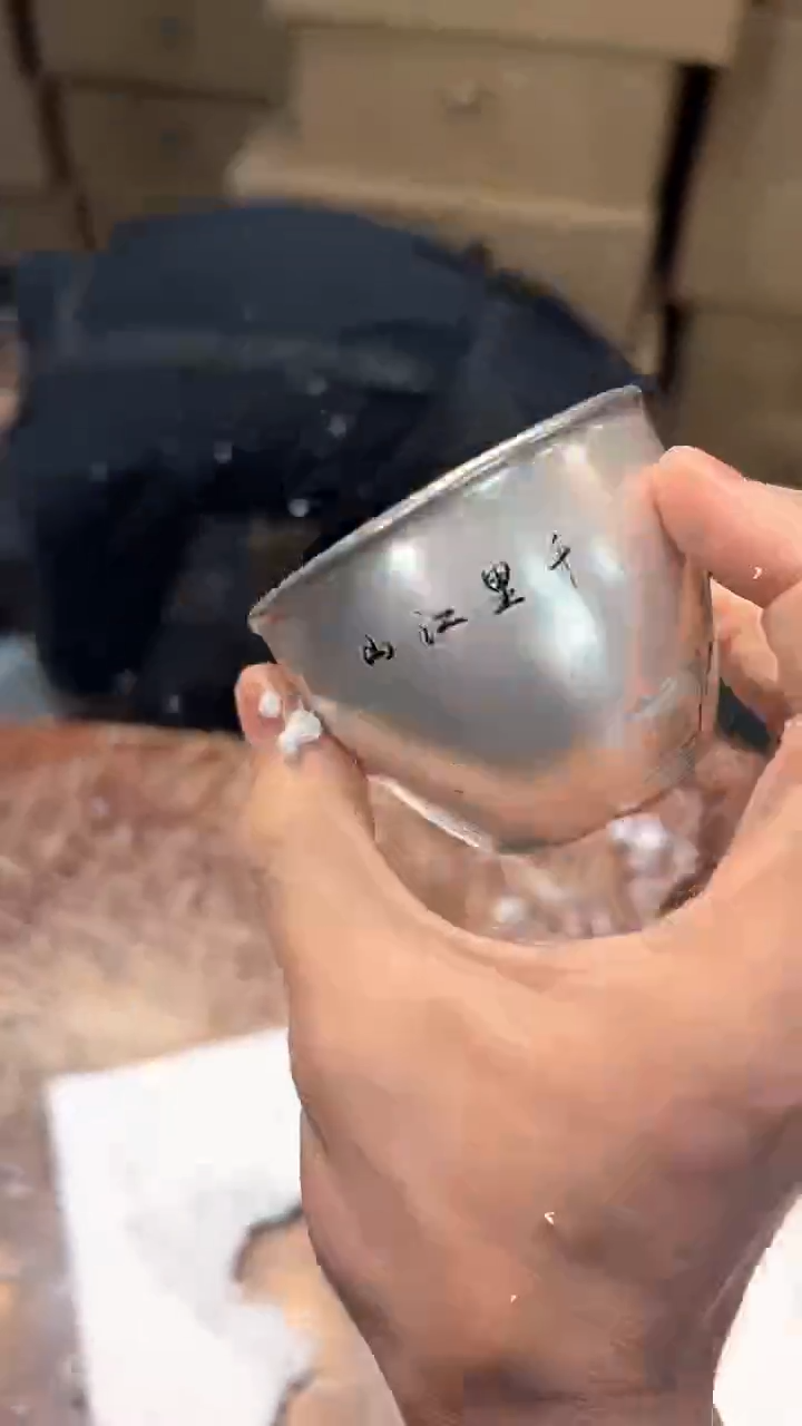 清货搏赢甄选陶瓷茶具链接