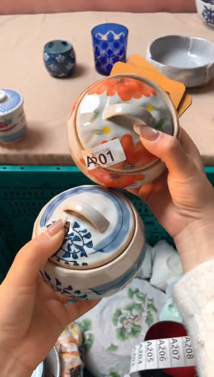 瓷片瓷器瓷器A201