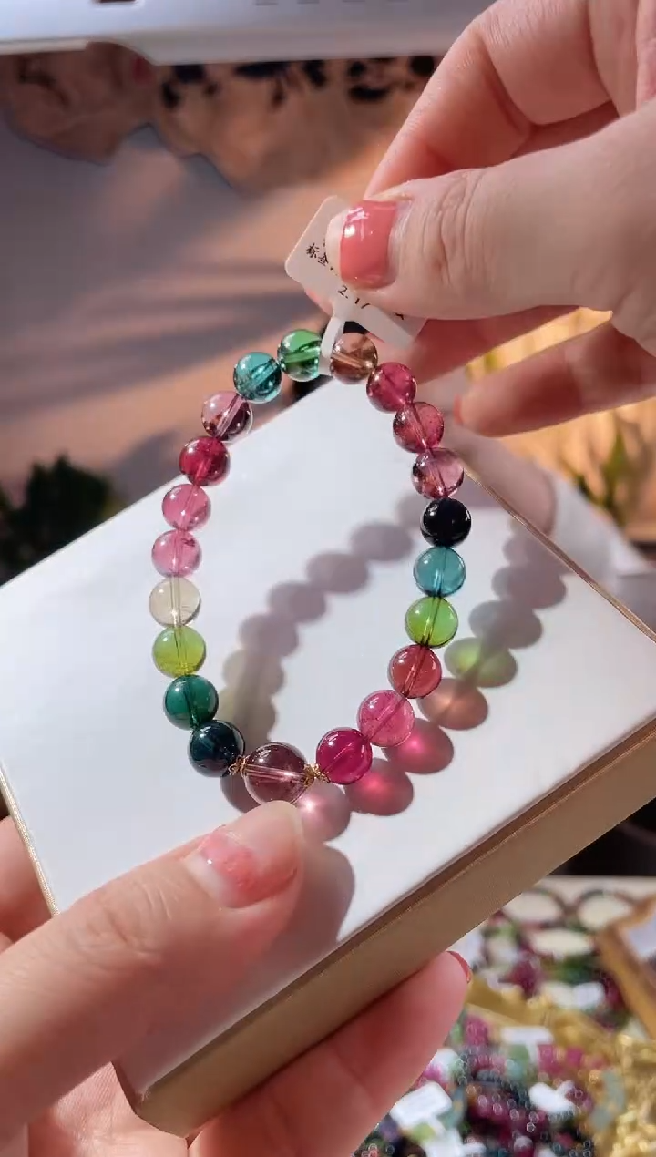 【闪购商品】碧玺手链未镶嵌单圈手链8.5+