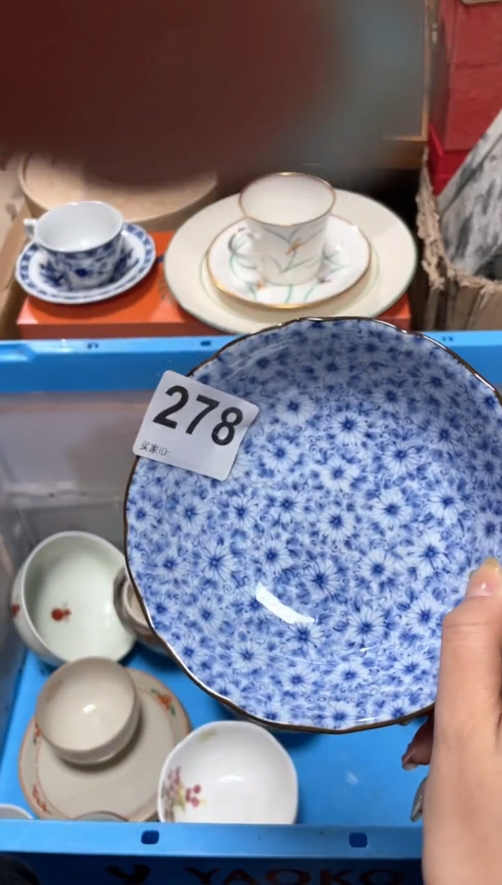 素**浅278            