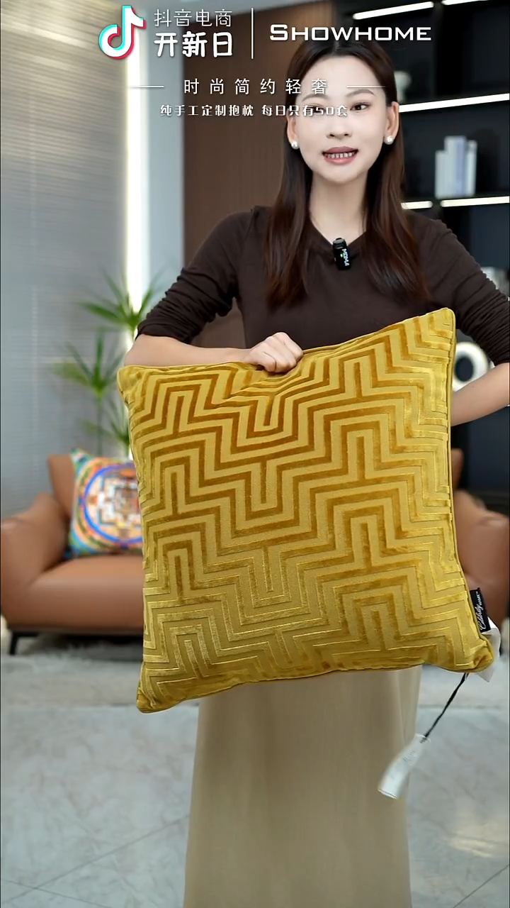 迷宫金黄色55X55带芯