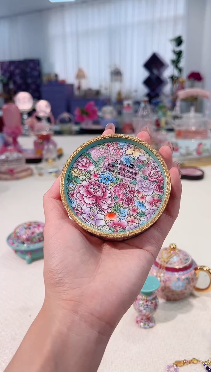 如意芳菲----盖置 圆