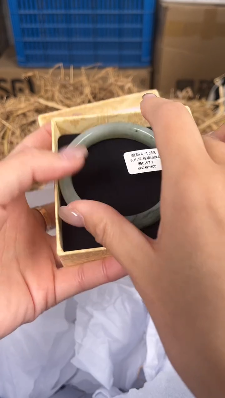 未镶嵌手镯石英质玉编码A1358