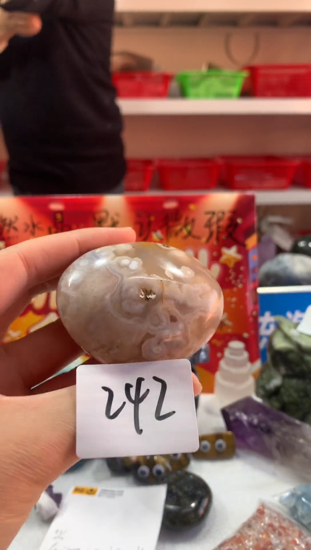 未镶嵌珠宝半成品水晶天然水晶默认微瑕242