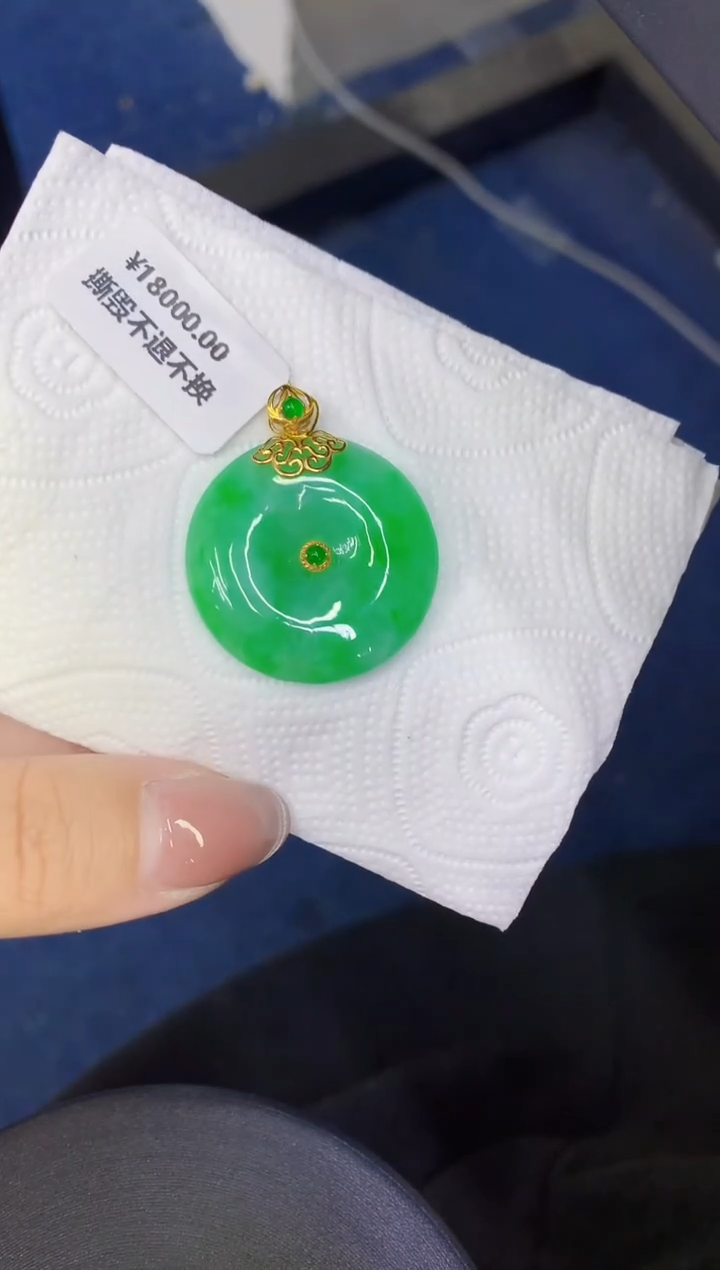 颈饰18K金镶嵌翡翠缅甸天然翡翠A货