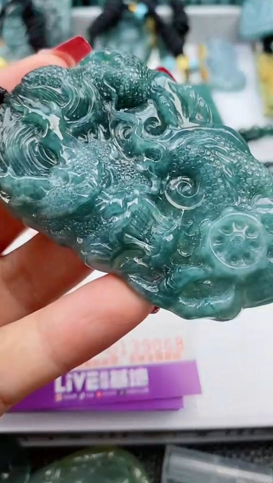 【闪购商品】翡翠颈饰未镶嵌          