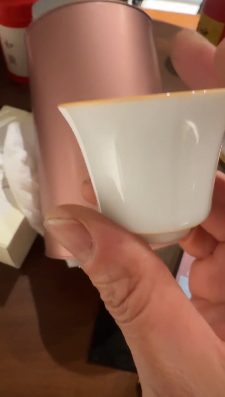 桐木半斤主人杯······
