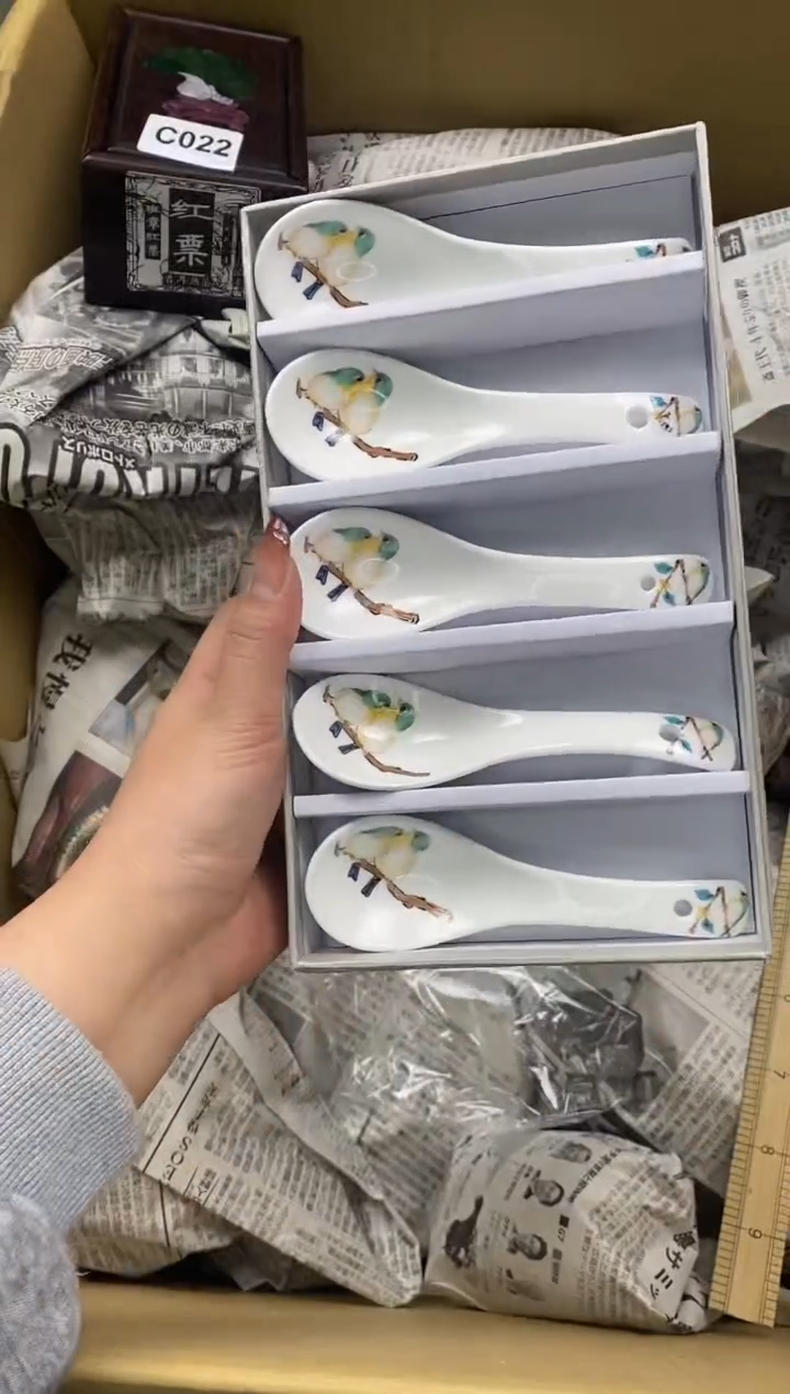 瓷片瓷片精美陶瓷甄选一单一付