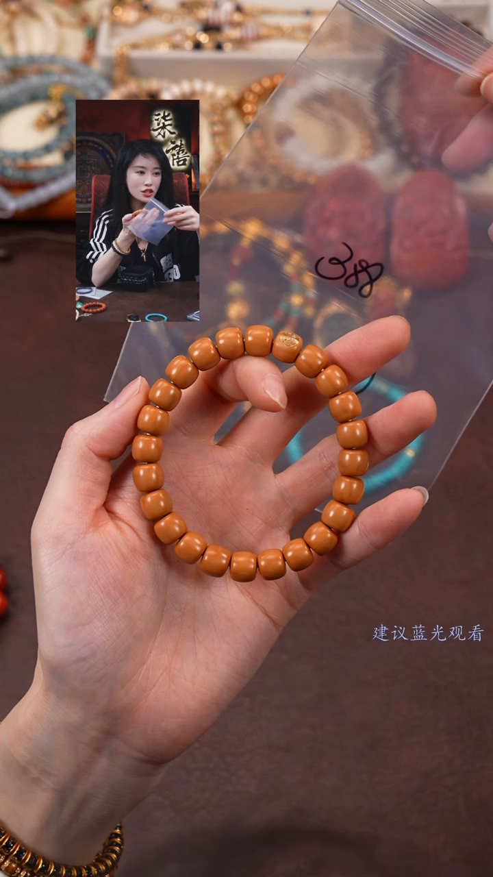 【闪购商品】猴头核桃手串柒禧文玩回血好物