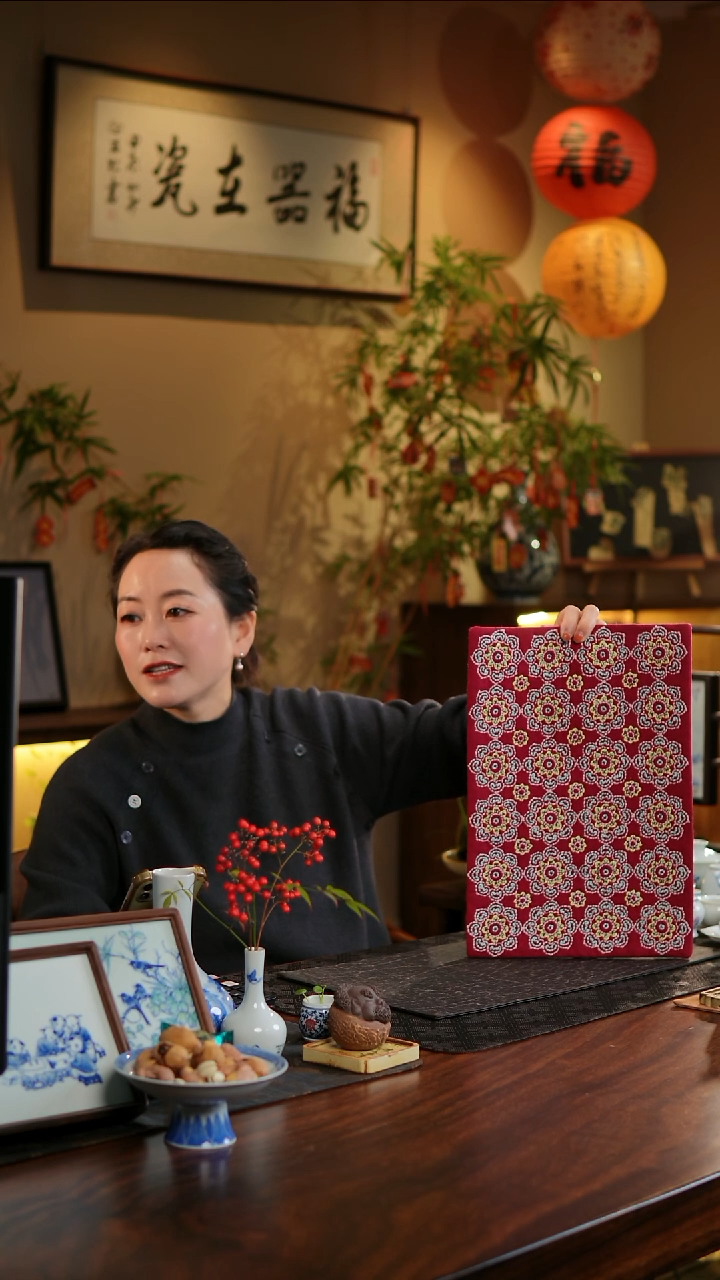 【闪购商品】织绣圆宝相花长茶席B款