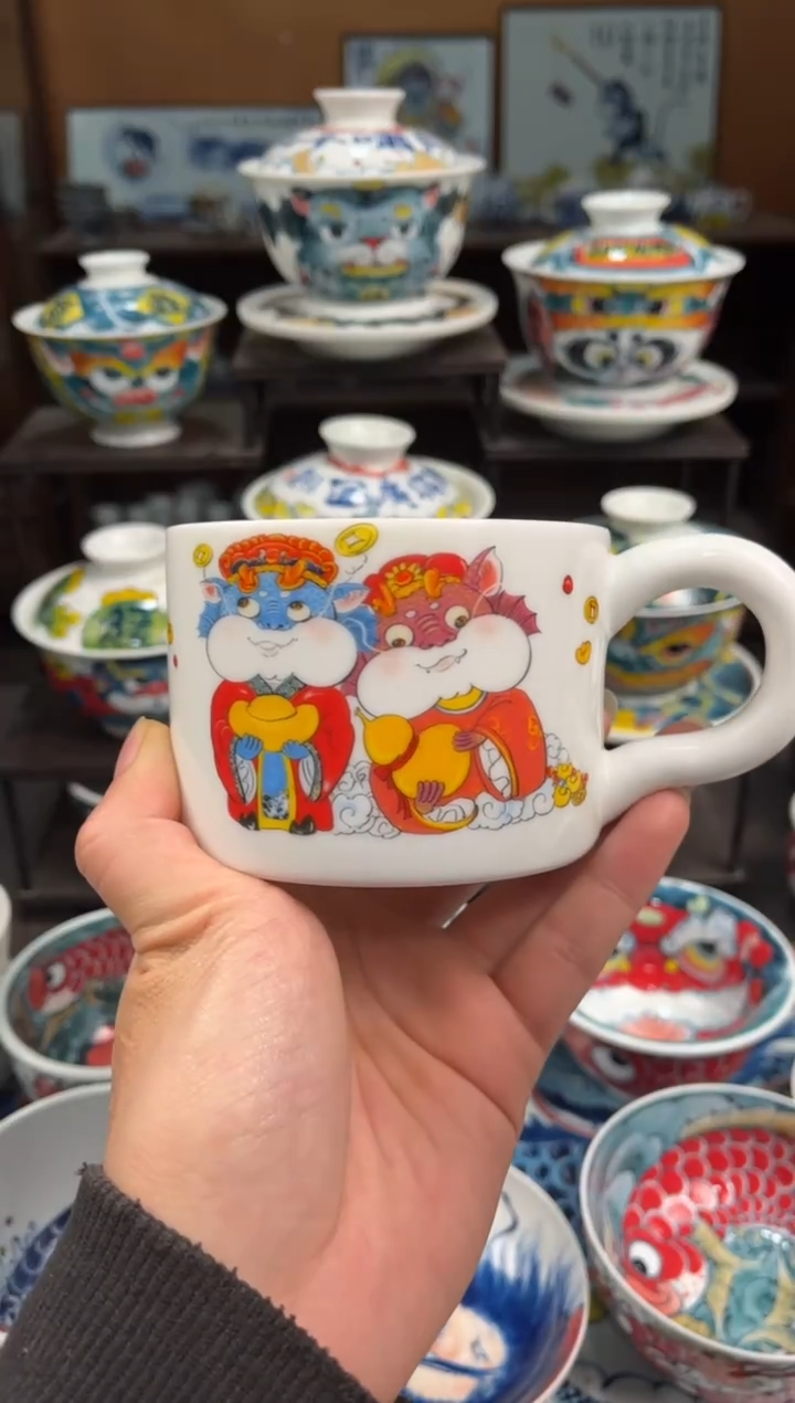 拙明院（宠粉价格）咖啡杯