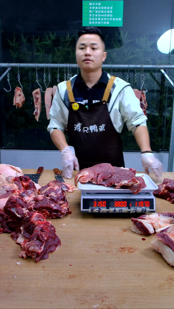 中国大陆冷藏保存30天食用农产品容*大里脊