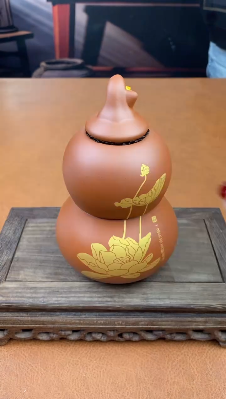 【闪购商品】陶禧茶器闪购福利V