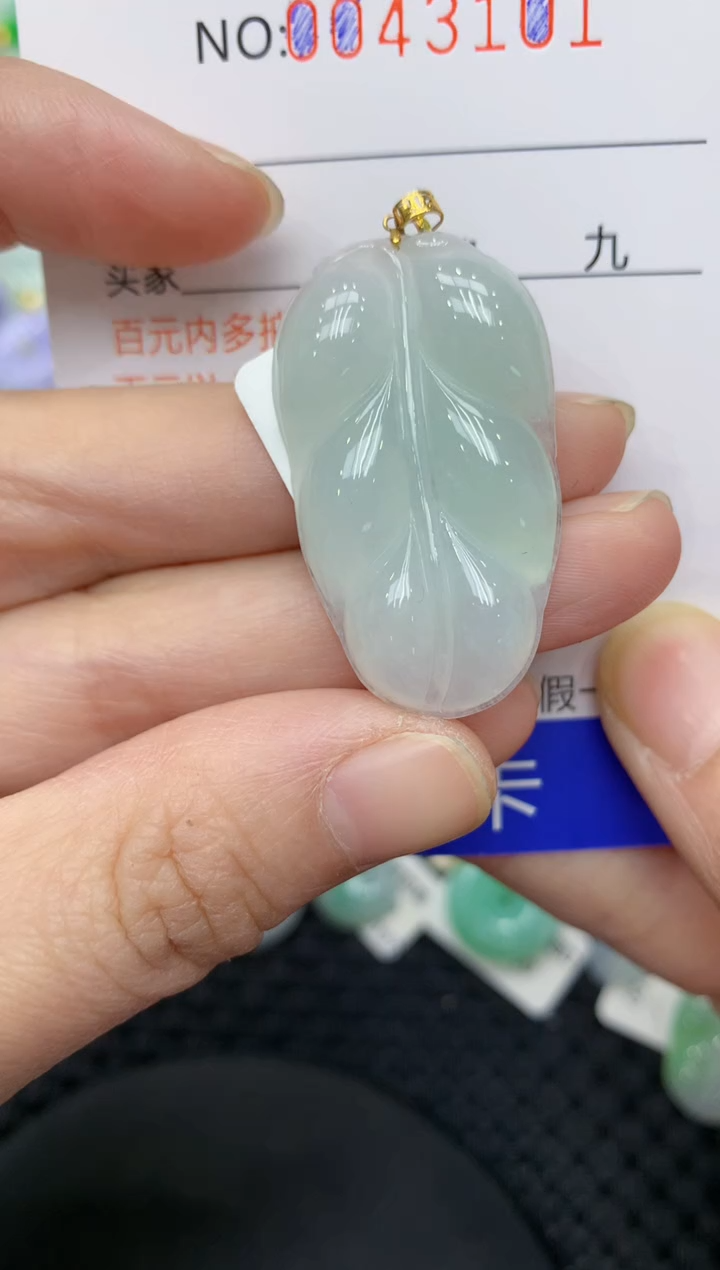 【闪购商品】翡翠颈饰18K金镶嵌11111111