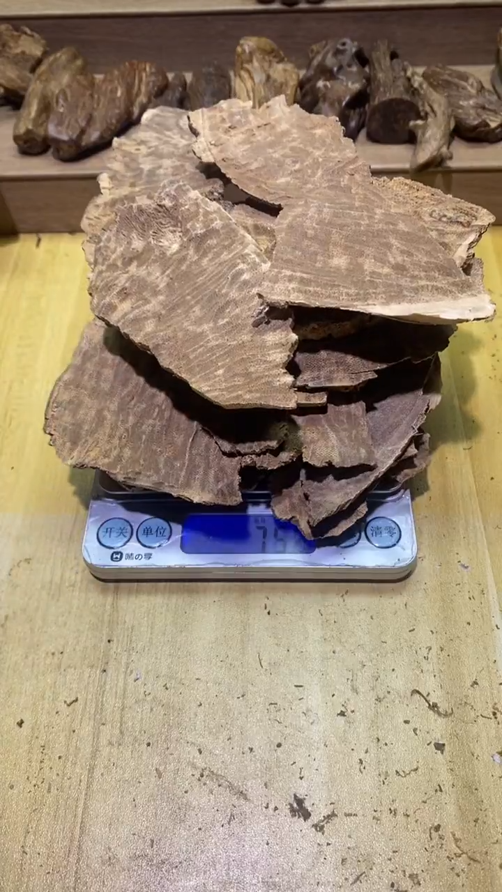 【闪购商品】沉香沉香碎屑海南75克