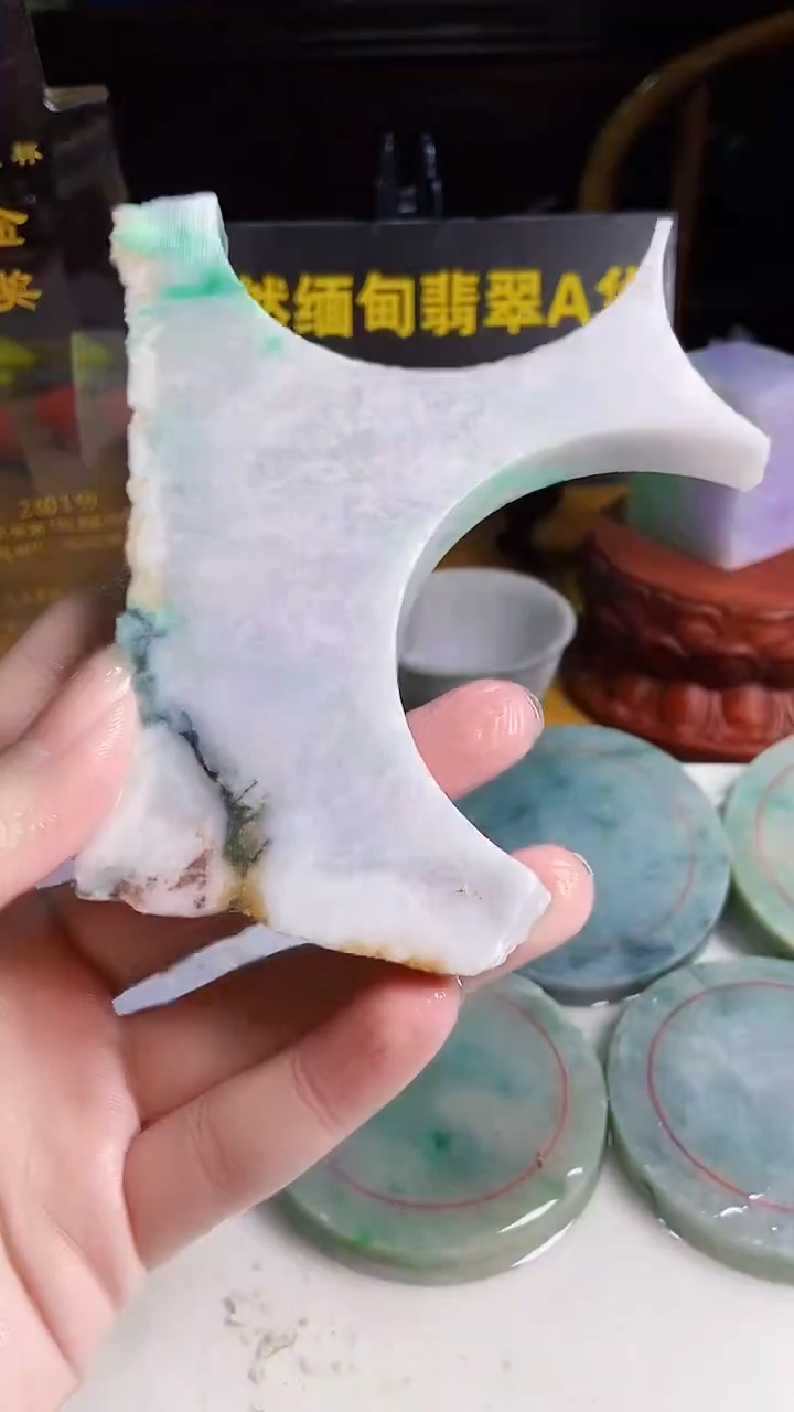 颈饰未镶嵌翡翠缅甸翡翠A货842