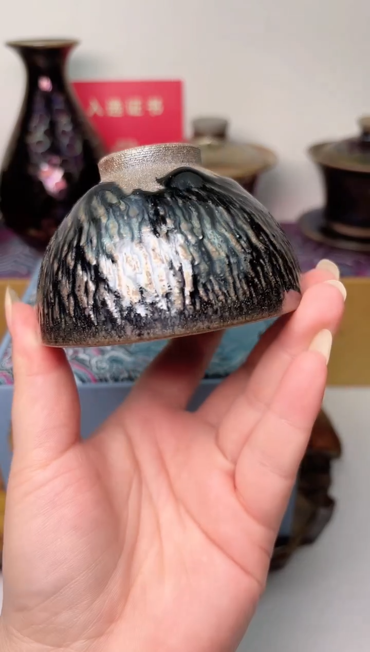 【闪购商品】茶盏春申阁福利1只尊杯蹦釉