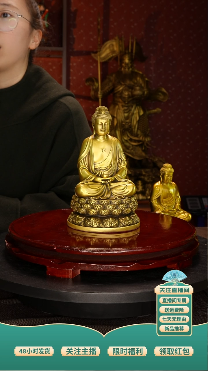 黄铜20厘米释迦全莲