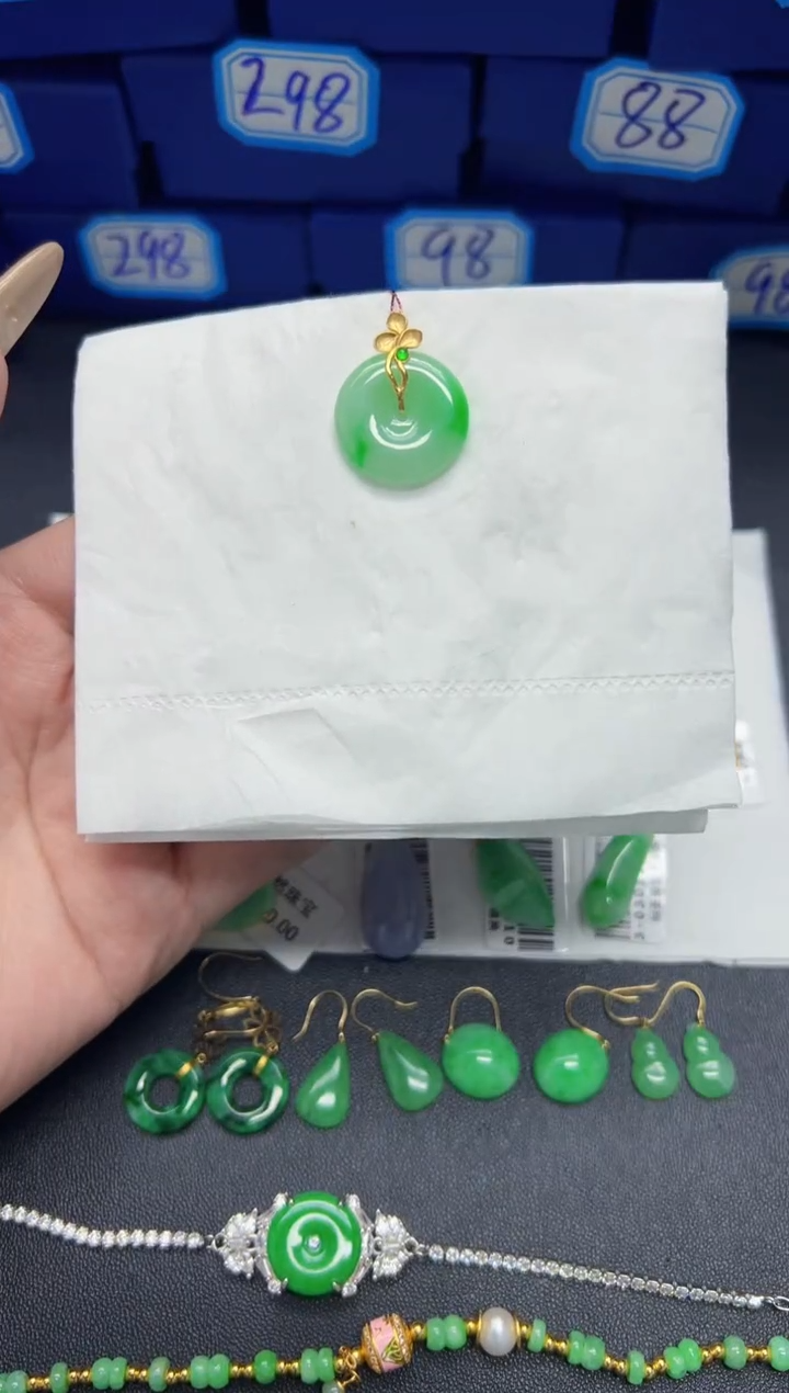 【闪购商品】翡翠颈饰18K金镶嵌Y缅料A货/支持复检/一件