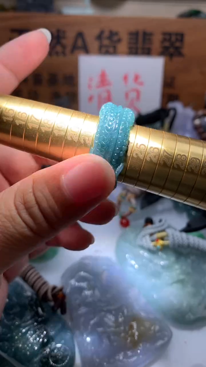 【闪购商品】翡翠颈饰未镶嵌保真天然A货翡翠