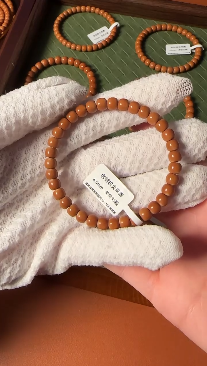 手串橄榄核【168核尖】6.5mm老挝一代核尖老型特价单圈正三花倒角白