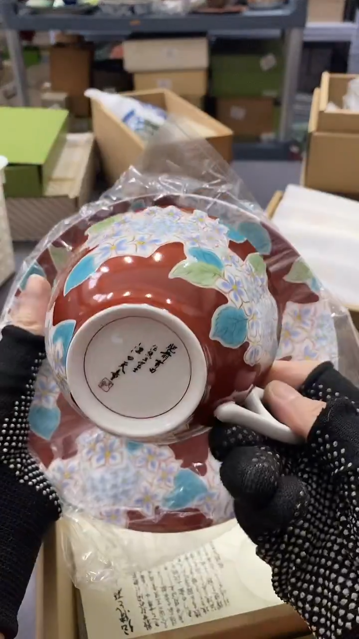瓷片满38包邮，编号：J371