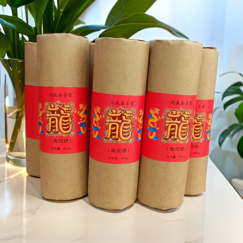 安化黑茶  9年陈化金花柱  茯茶